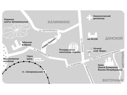 Схемы для книги