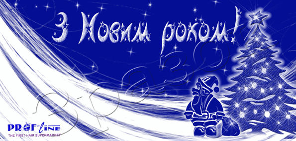 Новорічна листівка.jpg