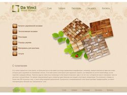 Da Vinci Wood Mosaic