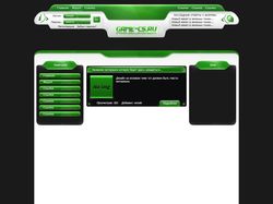 Game portal в зеленых тонах