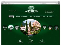 Сайт комплекса "Алушта"
