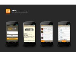 Android приложение Vkino