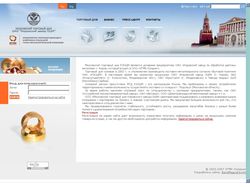 www.portal.ocm.ru