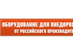Анимированный GIF баннер Стократ