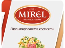 Интернет-магазин тортов и пирожных
