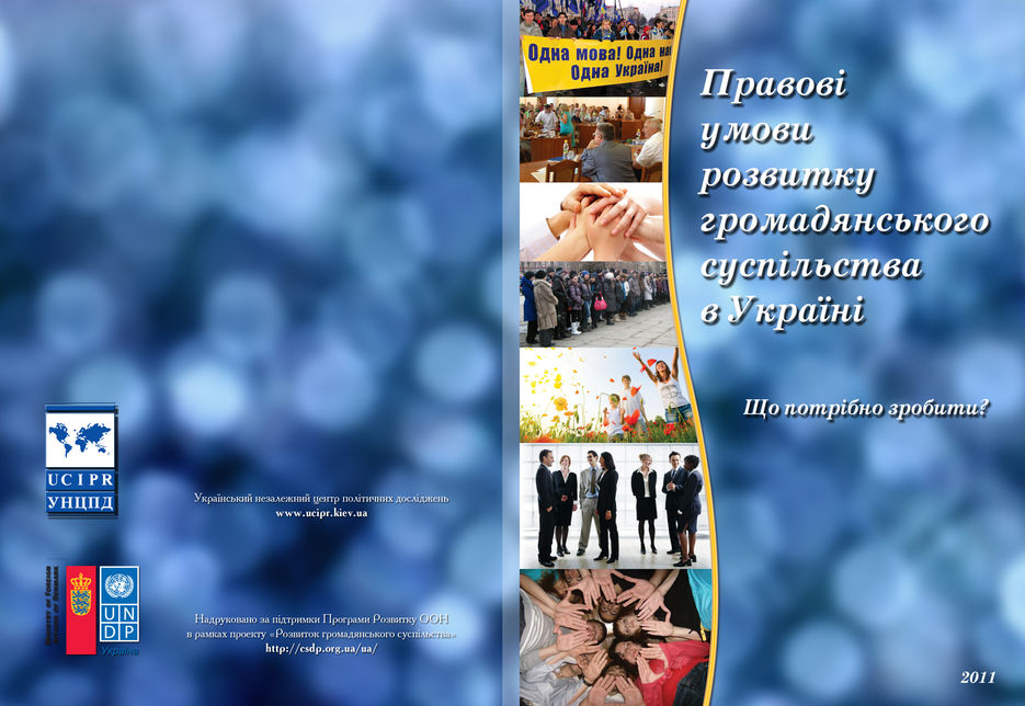 Дизайн обложки.jpg