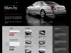 mers.by