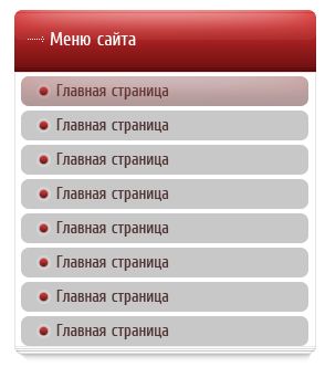 Блок меню(начало макета).png