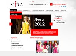 Сайт – VIRA Fashion