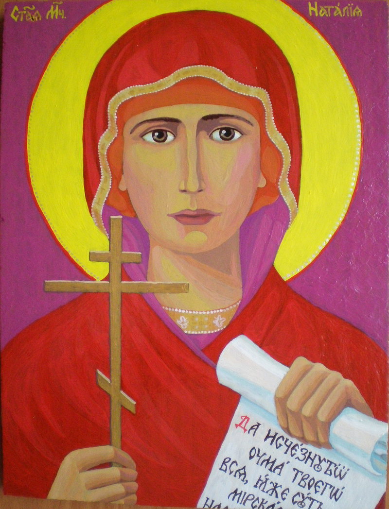 Святая которая не ест. Дорофея. Святая татиана римская икона. Дорофея кесарийская каппадокийская дева мц. Святая которая не ест.
