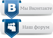 Кнопки.jpg