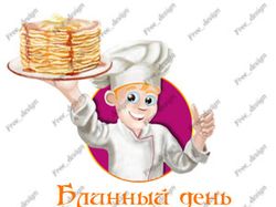 Логотип про блины