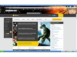 Заполнение различной информацией