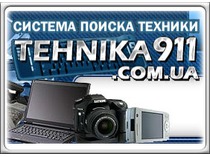 Шапка электроника (продается)