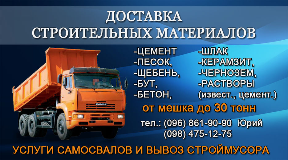 Визитка.jpg