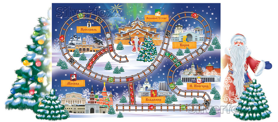 Игровое поле.jpg