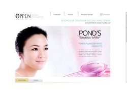 Oppen Cosmetics - интернет магазин