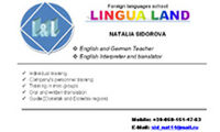 Визитка.jpg