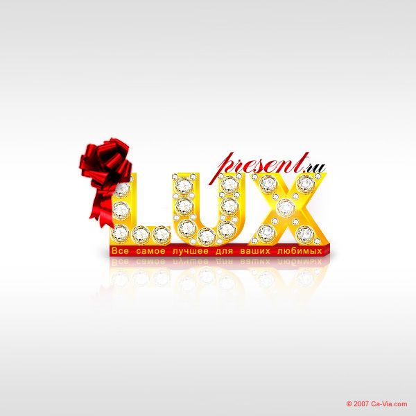 Lux-present.ru.jpg