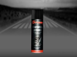 Автохимия G-power