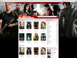 Fire Films