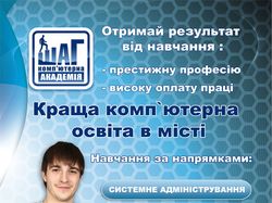 Ситилайт для КА Шаг