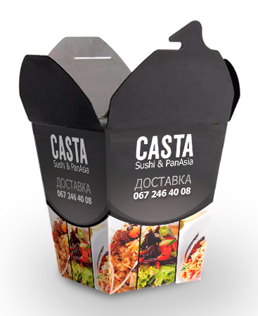 Ресторан "Casta" (UA).jpg
