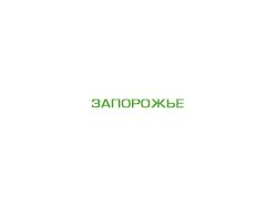 Баннер 88х31