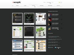 Макет для портфолио Макет для портфолио