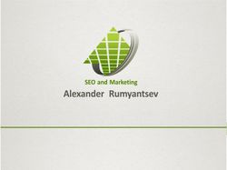 Фирменный логотип Румянцева Александра