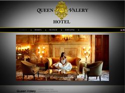 Сайт гостиницы