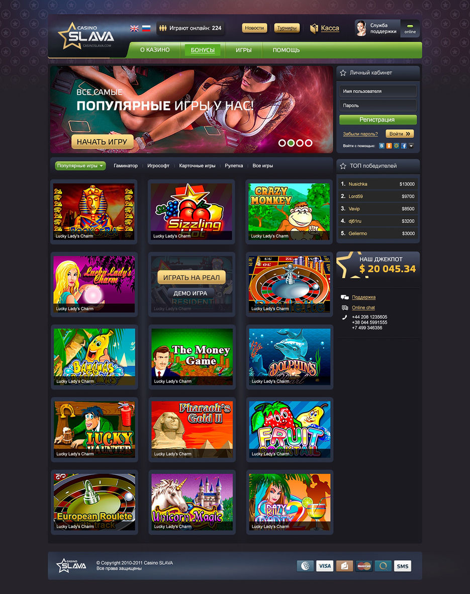 Дизайн интернет казино играть онлайн мобильное казино