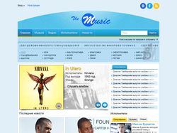 The Music - дизайн музыкального сайта