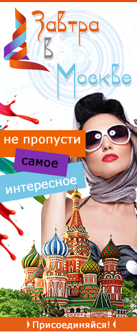 Аватар для вконтакте.jpg