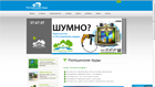 Ростошинские пруды.jpg
