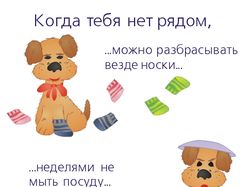 открытка сторона 1 (обложка)