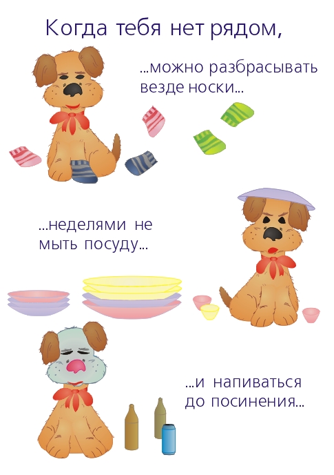 открытка сторона 1 (обложка).jpg