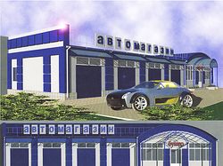 Проект, автомагазин, СТО, Бумер