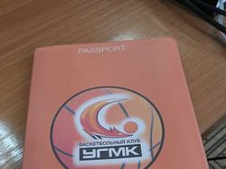 Дизайн обложки паспорта для БК "УГМК"