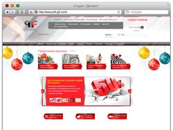 Натяжные потолки компании PFT-studio