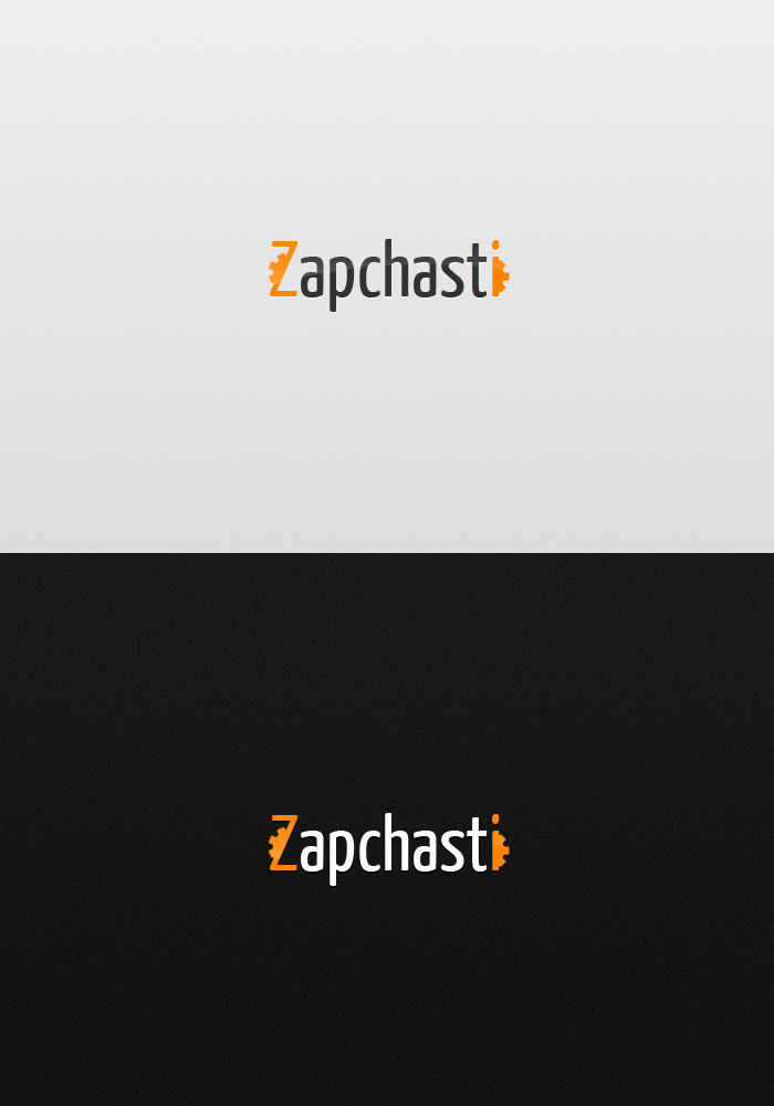 Zapchasti.jpg