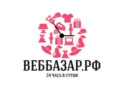 Веббазар.рф (конкурсная работа, 3-е место)