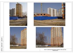 Синагулова Лилия