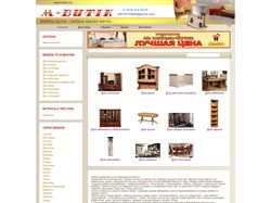 Mebel-butik.com - мебельный магазин