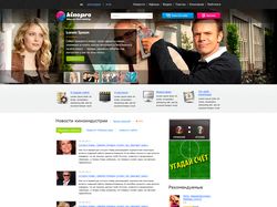 Kinopro сайт онлайн фильмов