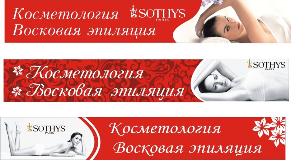 Вывеска.jpg