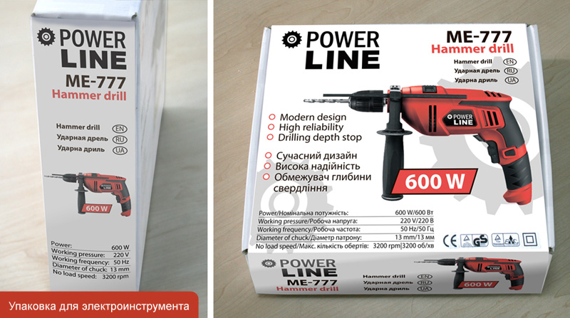 Упаковка для электроинструмента.jpg