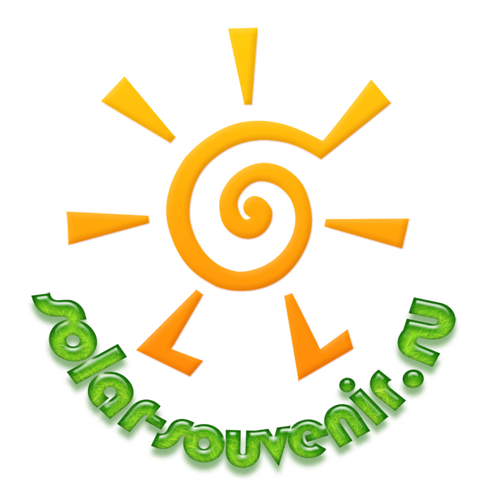 Солнечный сайт администрации. Компании с логотипом солнце. Солнце организация. Фирма с солнцем. Логотип портала Солнечный свет.