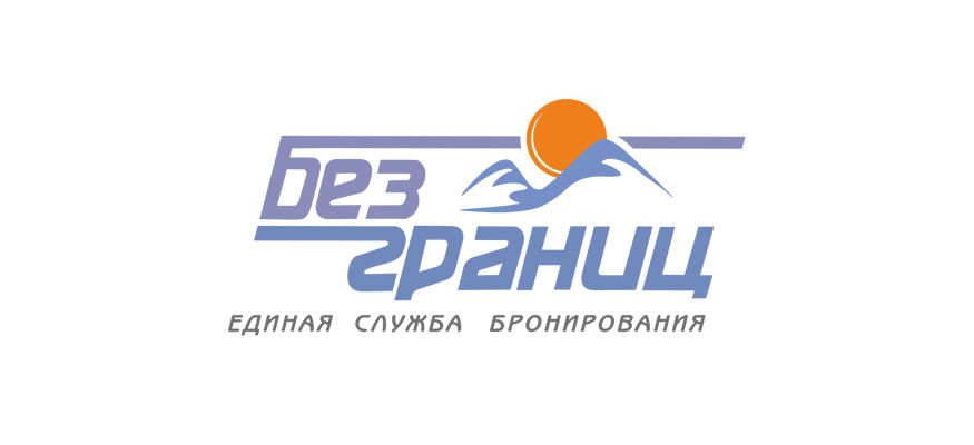 Логотип для сайта.jpg