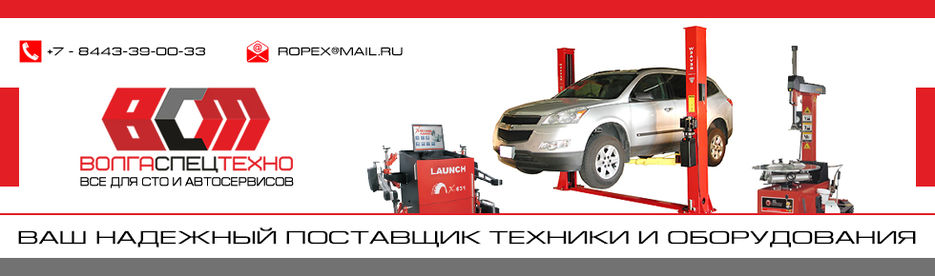 Дизайн шапки для сайта.jpg